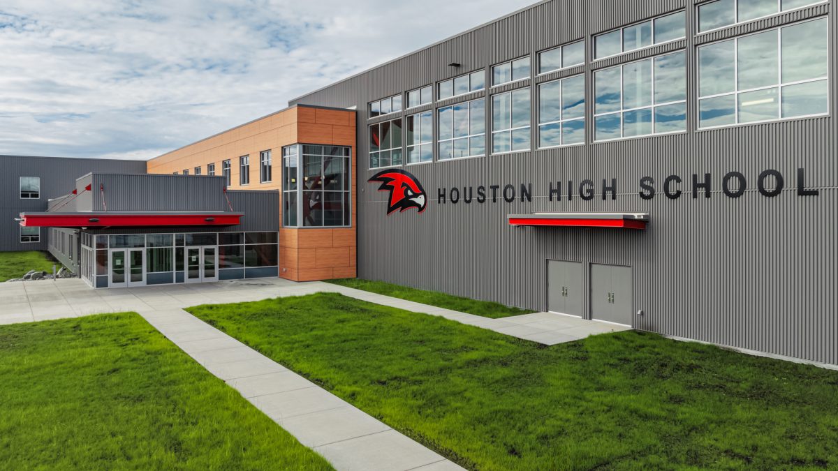 Houston High School